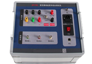 BHFRA-1Z 变压器绕组变形综合测试仪